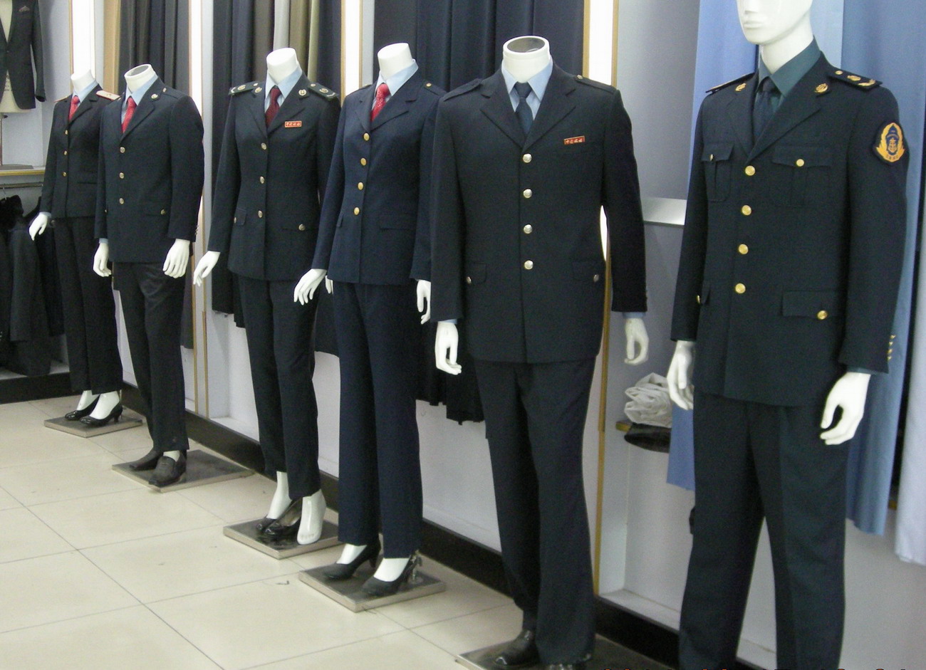 Uniforms